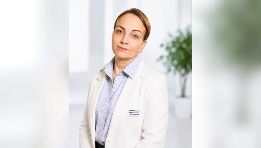 Михайлова Александра Александровна, психолог-консультант и йога-мастер