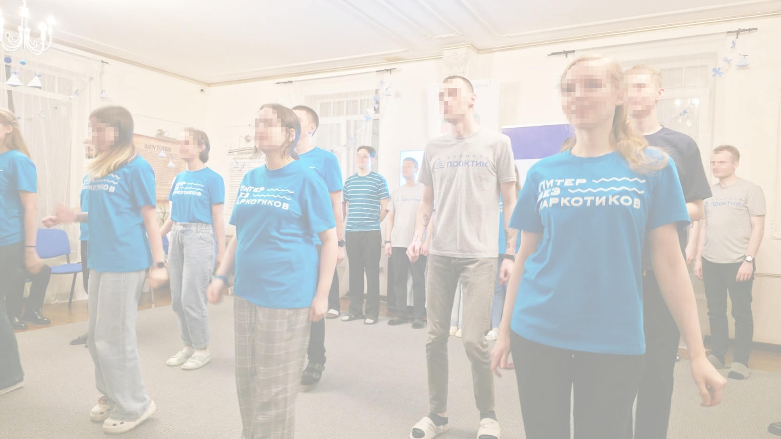 День рождения РЦ