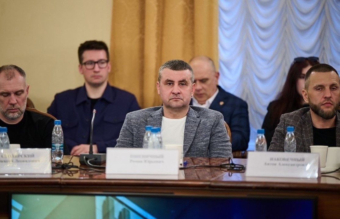 Роман Юрьевич Пшеничный принял участие во II съезде ЛДПР